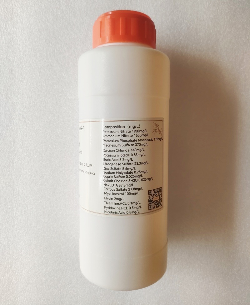 IKEME 250g Lab MS Medium ไม่มี - Agar Tissue Culture บทวิจารณ์และราคา